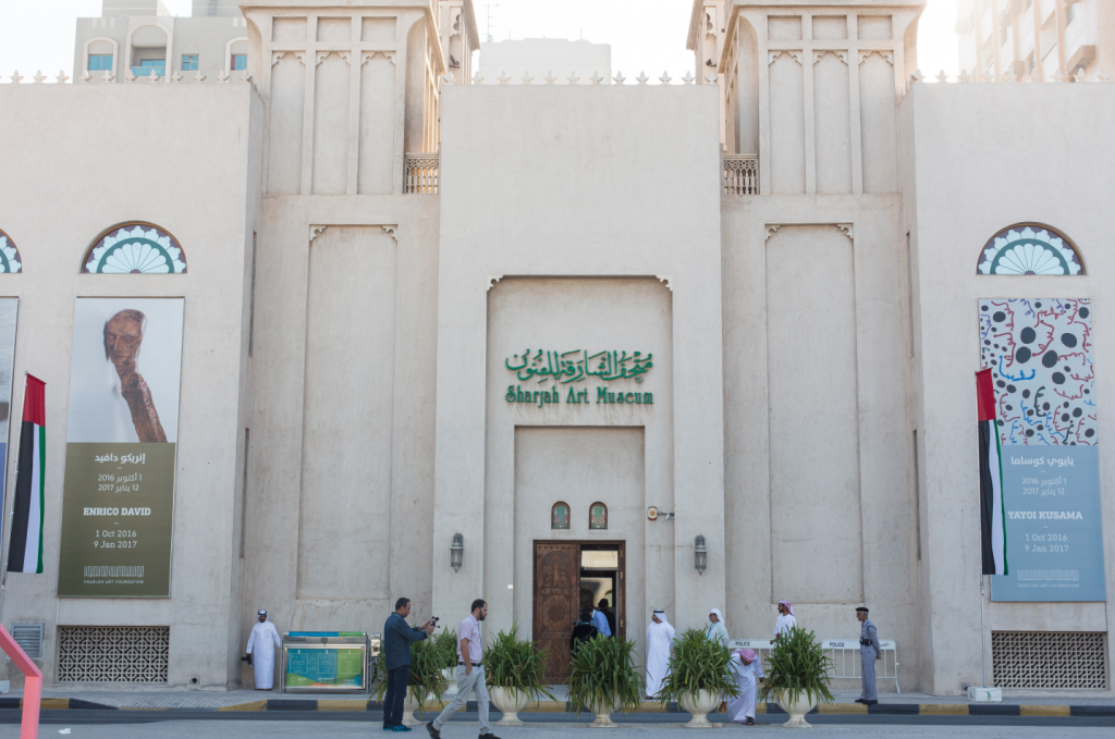 Islamic Arts Festival的舉辦場地―沙迦藝術館（Sharjah Art Museum）於1997年創立，現已成為重要藝術活動場地。