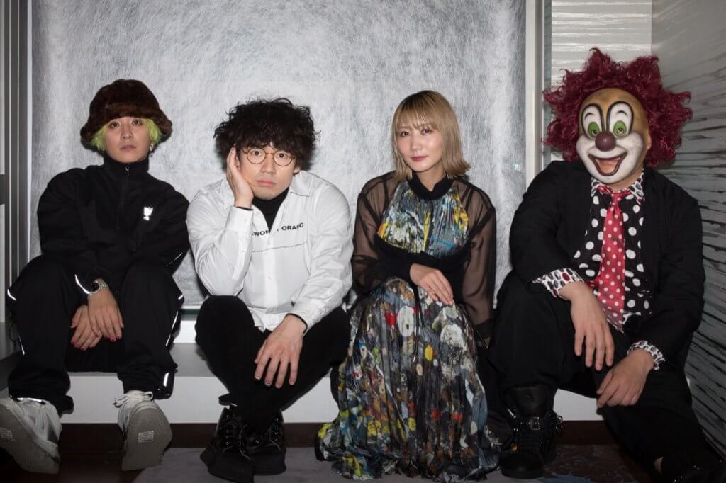 Sekai No Owari 世界末日的奇幻救贖 藝文 明周文化