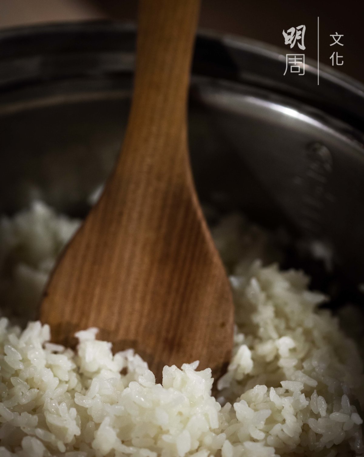 池上白米飯宴會上的是重要「菜式」