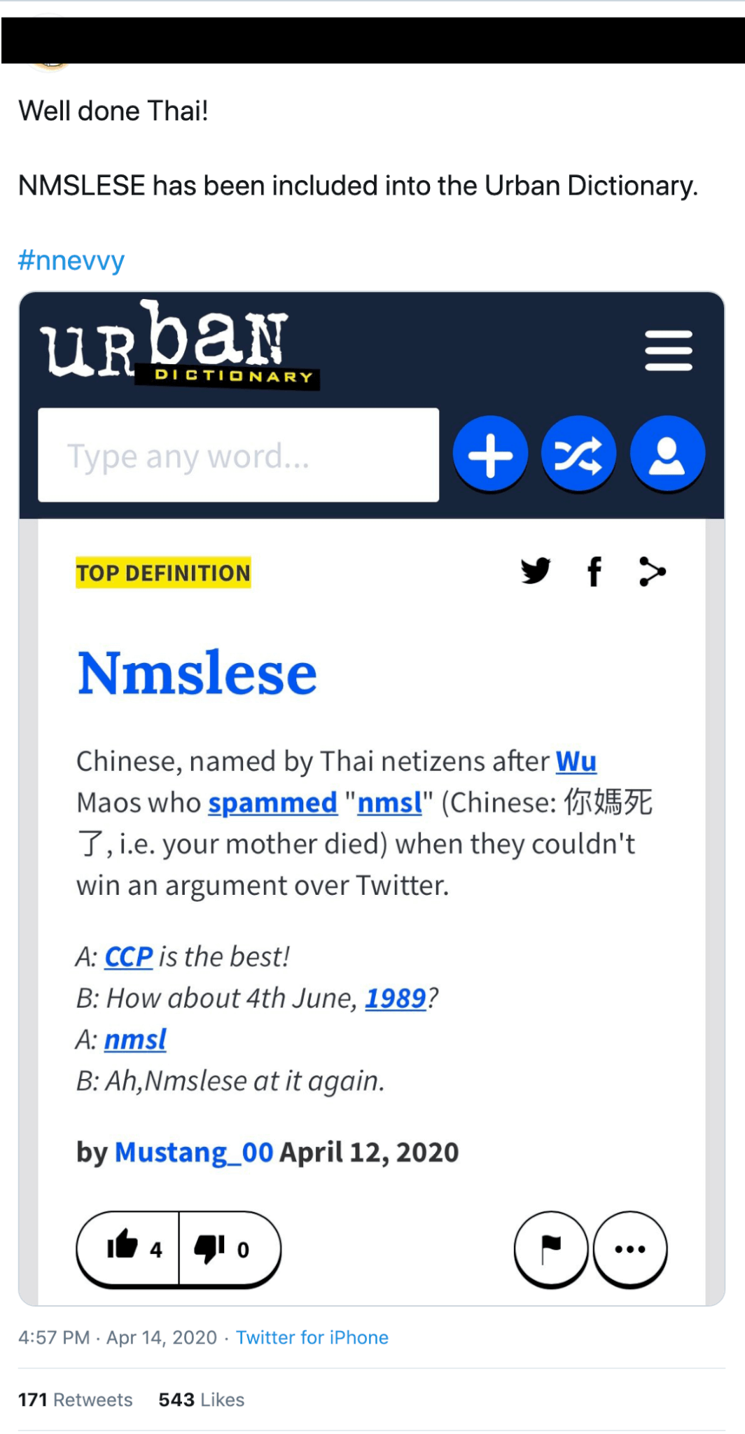 有網民以Nmslese 借代Chinese，名詞已載入Urban Dictonary。