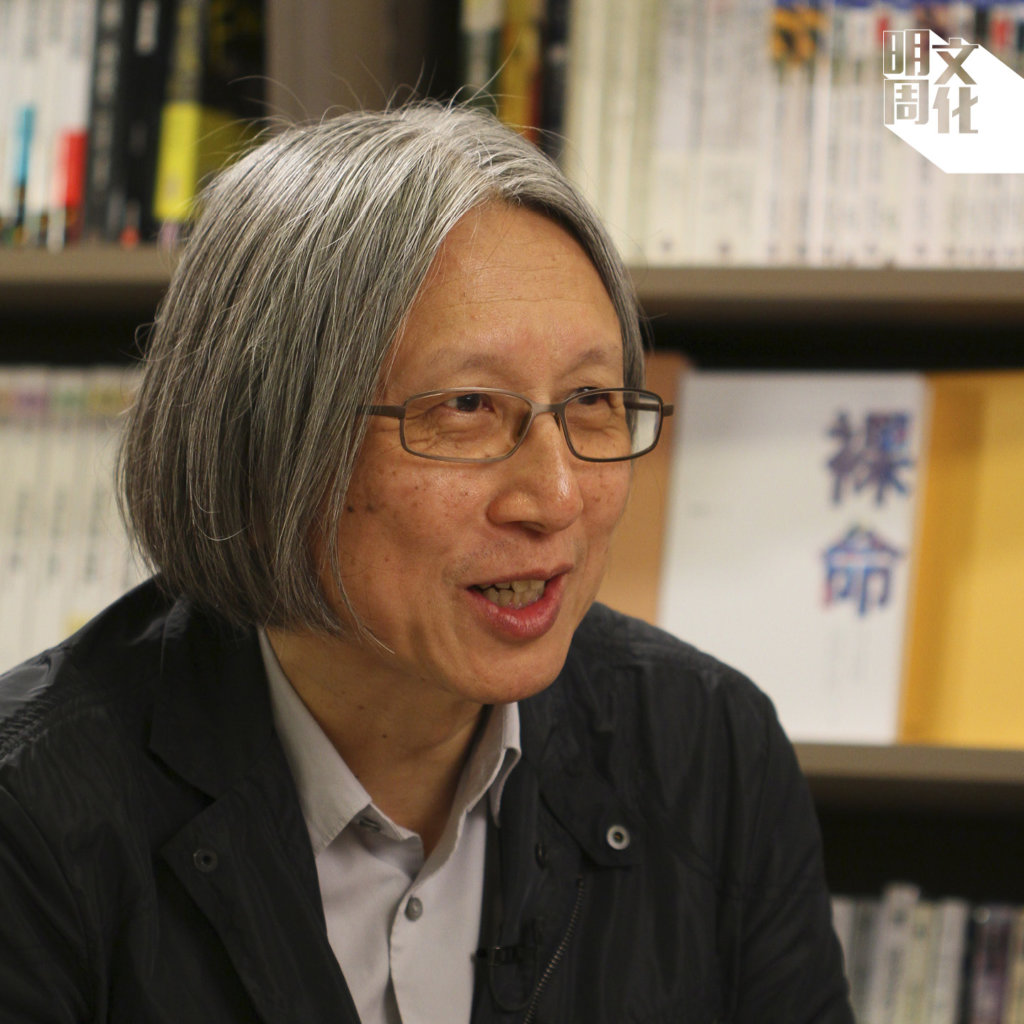 陳冠中住在北京多年，持續書寫他的中國故事。