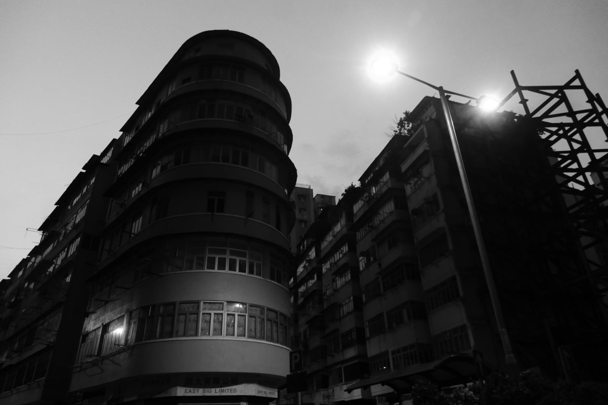 ('Easy Big Limited'), corner building awaiting demolition, To Kwa Wan, Kowloon, Hong Kong, 30 August 2020 (photo: John Batten)