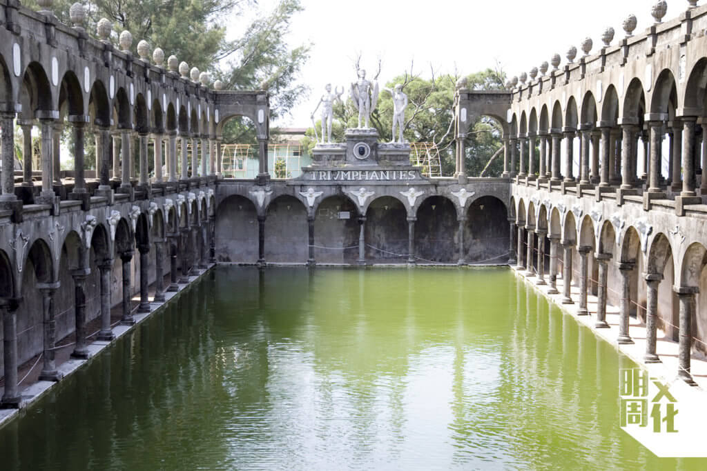 置身石鼓洲的羅馬池，感受古樸寧靜的氣氛。