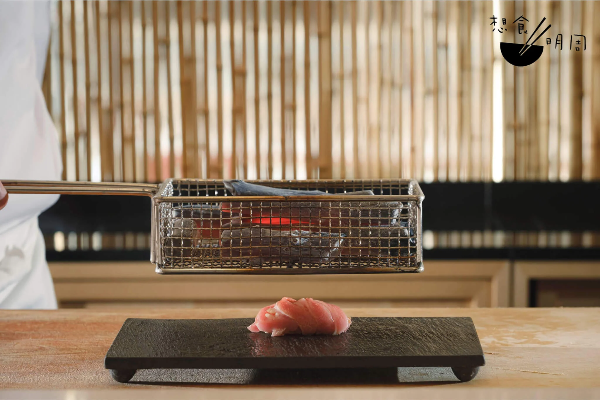 sushi-ikkon