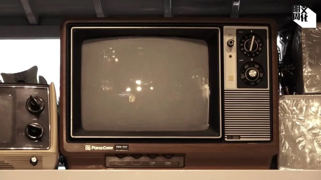 對成長於八九十年代的人來說，一部四四方方的電視機為他們帶來無限童年回憶。