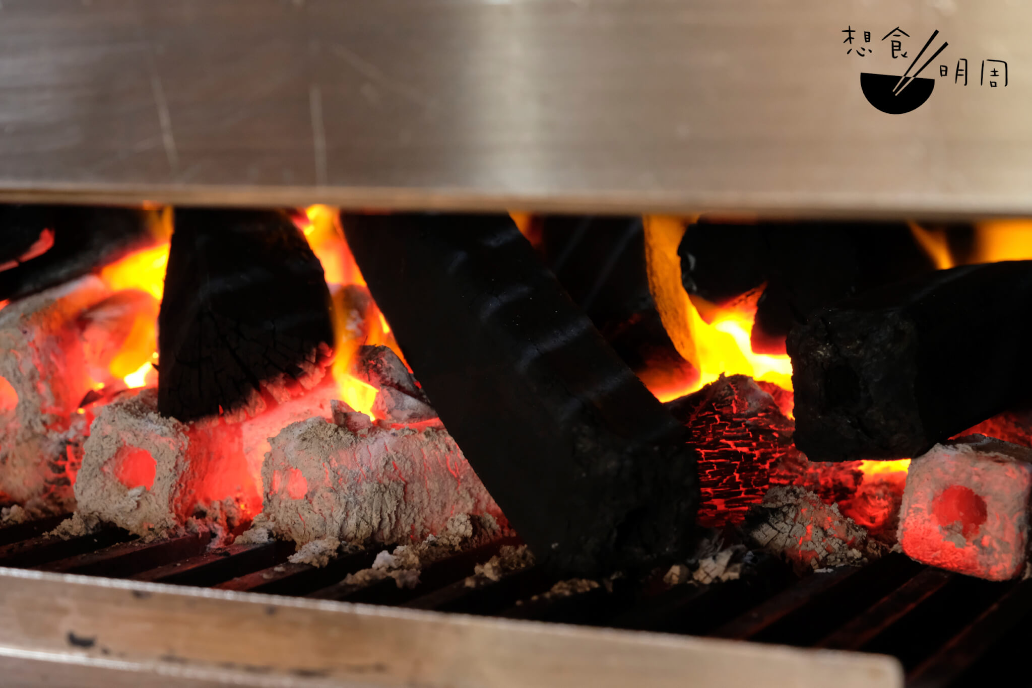 餐廳現時用泰國、印尼紅木炭及日本備長炭燒烤，讓牛扒有煙燻香，同時也不過焦。