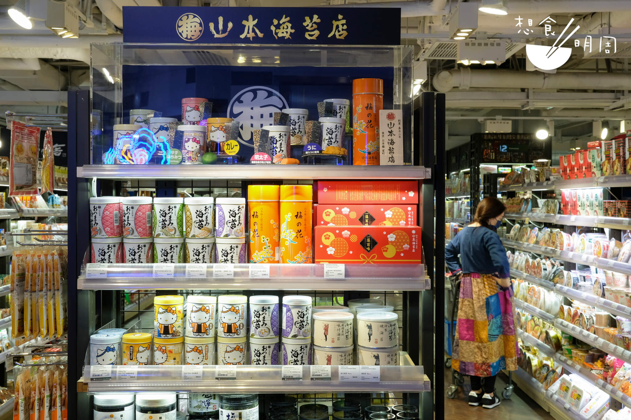 現時city'super售賣的海苔產品中，佐賀海苔產品佔大約一半。