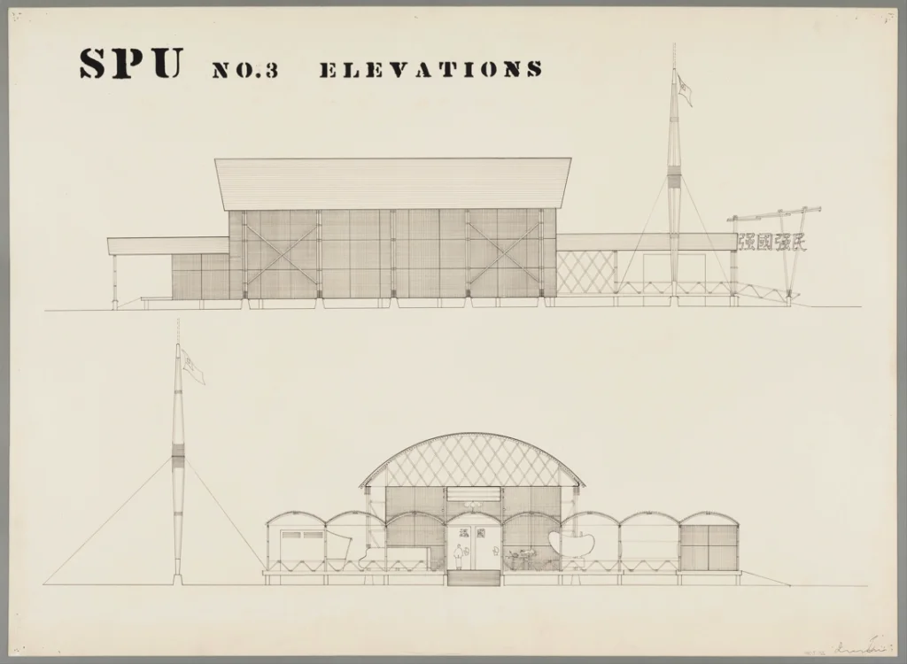 貝聿銘的《中國戰爭時期與和平時期的標準化宣傳站：No. 3立面圖》，1940年，墨水紙本，©MIT Museum，由麻省理工學院博物館提供。