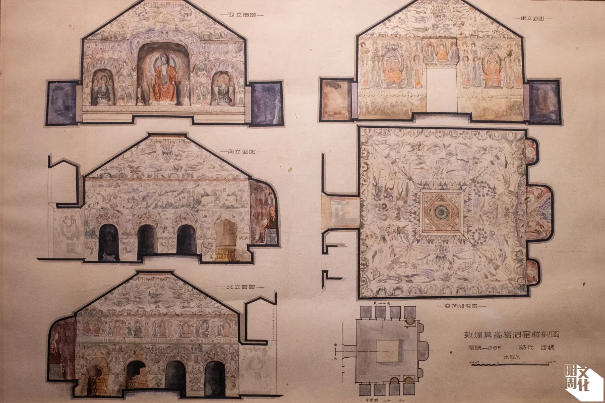敦煌石窟文物保存研究展示中心裏，展示了莫高窟第二百八十五窟的解剖圖。此窟開鑿於西魏大年間，是敦煌石窟中最早有確切開鑿年代的洞窟。主室為覆鬥頂形窟，平面為方形。窟室中央現存一元代所建的方形壇台，南壁和北壁對稱地各開鑿四個小禪室。窟頂中心方井畫華蓋式藻井。