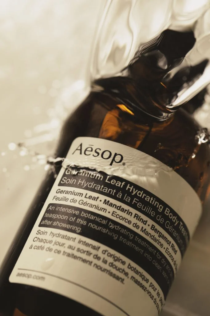 AĒSOP GERANIUM LEAF HYDRATING BODY TREATMENT