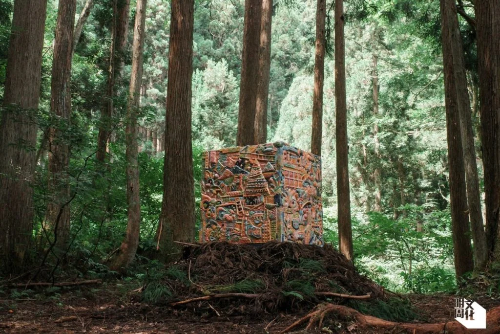 位於林間的CUBE和MAN ROCK V是在十二社遺跡的新作