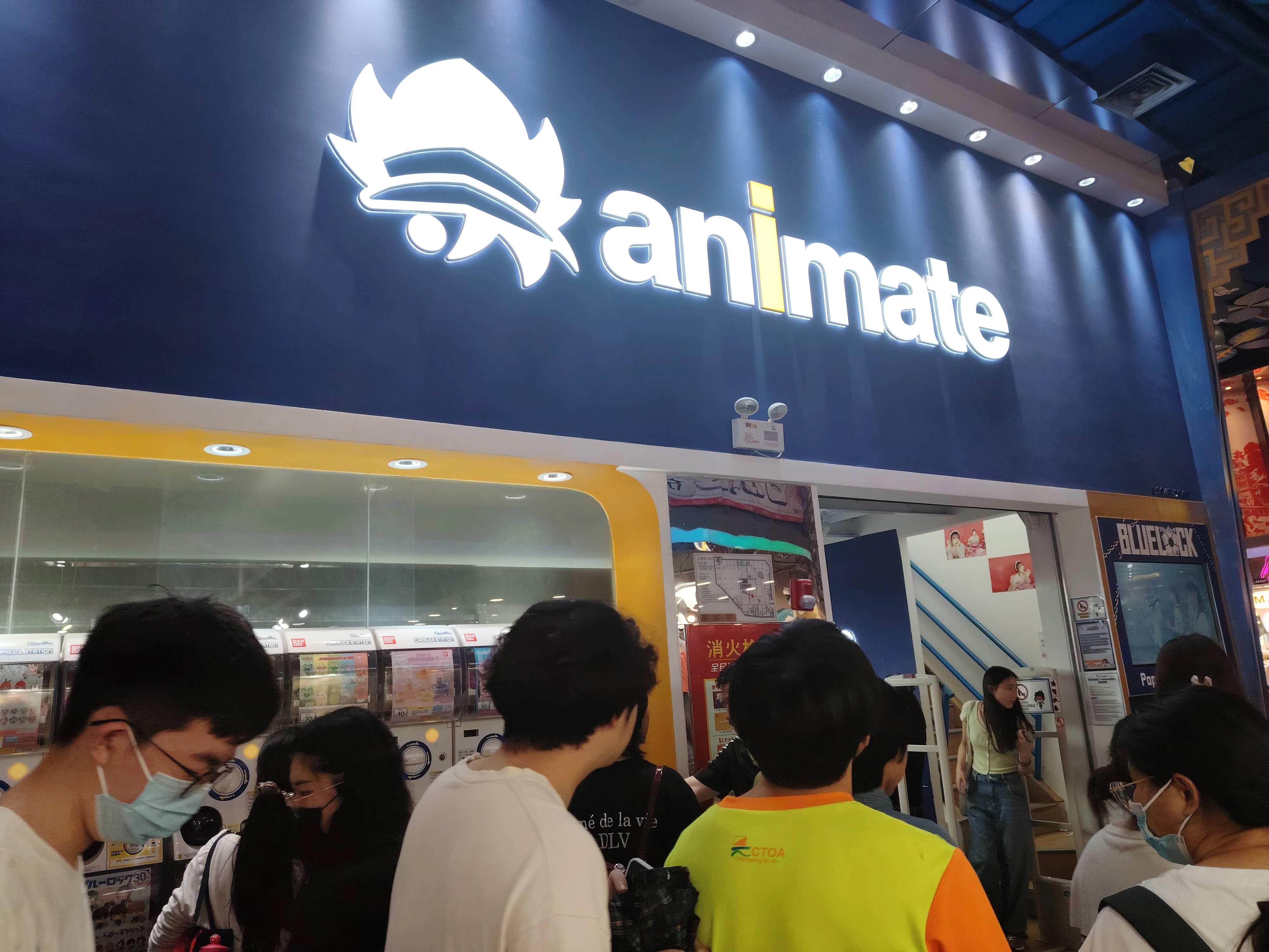 位於廣州動漫星城的日本動漫店animate，長期聚集不少人流。 圖｜Lhzss8（網絡圖片）