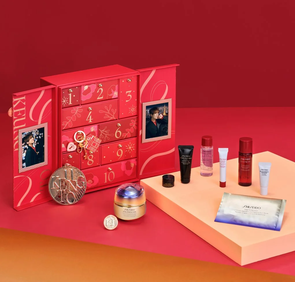 SHISEIDO x MIRROR 4子限定閃亮珍藏禮盒及美妍組合 $1,100