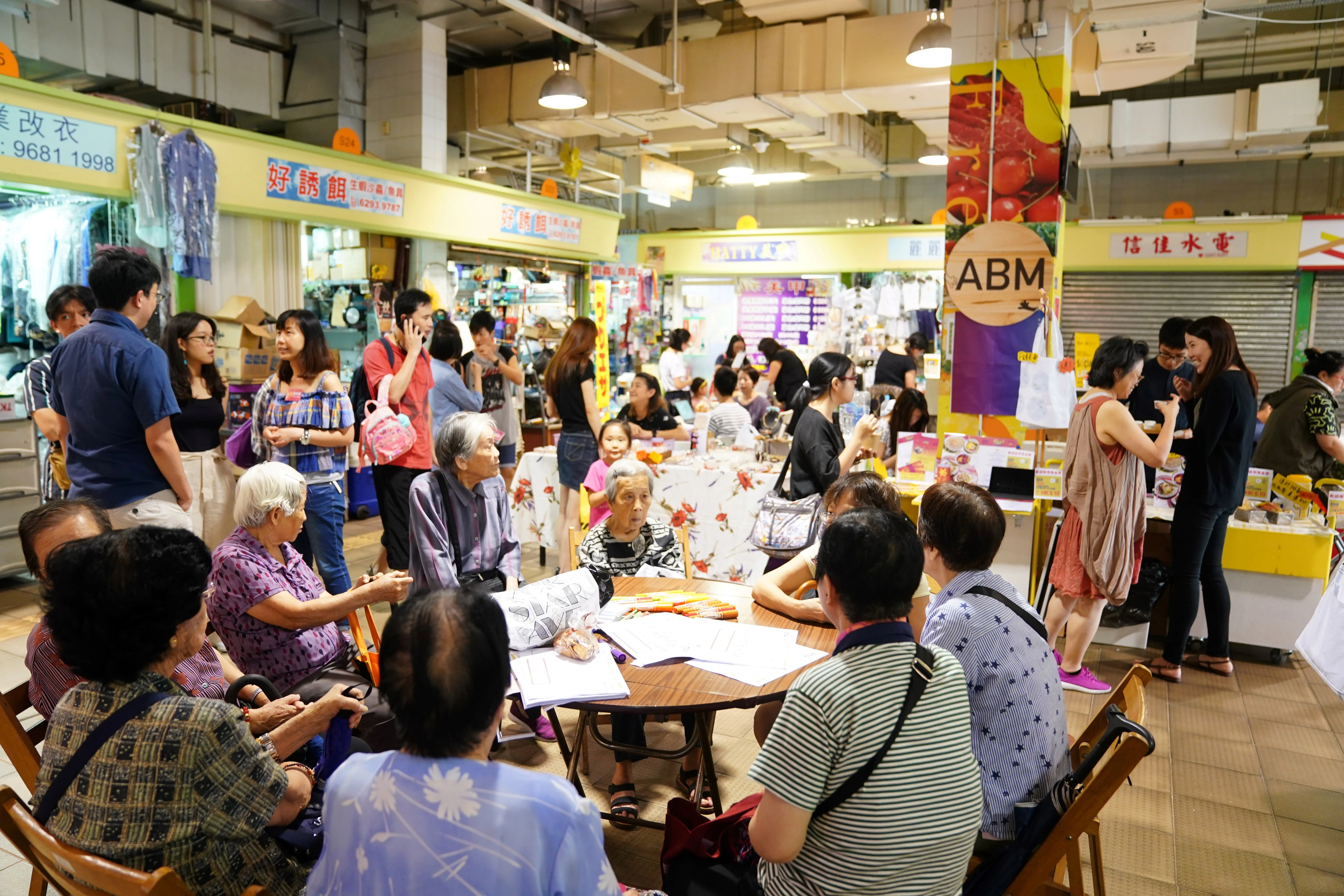 2018年位於愛秩序灣街市的街市實驗室 （圖片由創不同團隊提供）