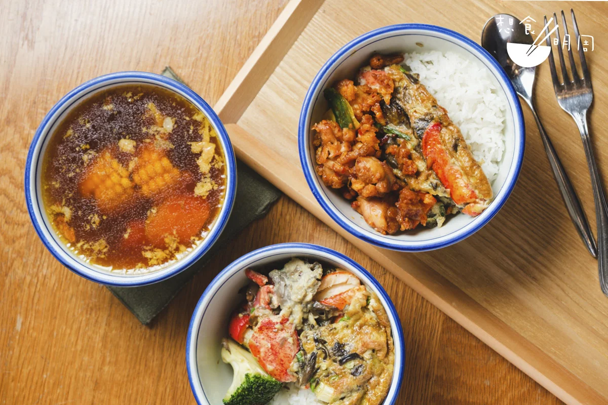 鮮甜入心的湯水，任添任裝的餸菜和白飯，就像家中便飯。