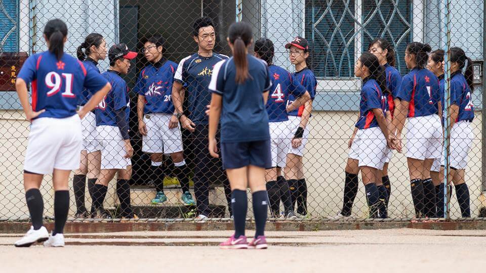 大島田教導隊員們不要將個人精緒帶到球場。