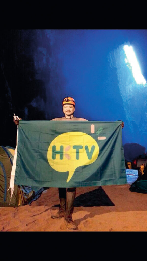 艾威在一二年曾赴越南韓松洞拍攝港視節目《挑戰》，十日九夜穿梭全球最大的地底洞穴走廊。 