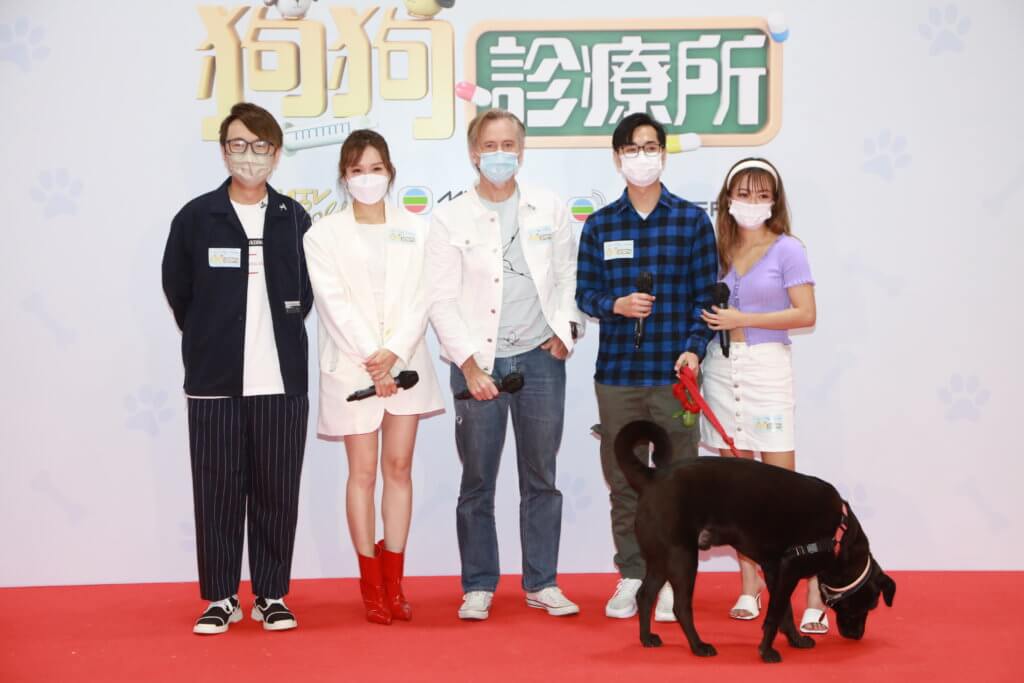 兩人是愛狗之人，兩夫妻近日齊齊擔任綜藝節目《狗狗診療所》嘉賓，跟李佳芯及河國榮等演出。