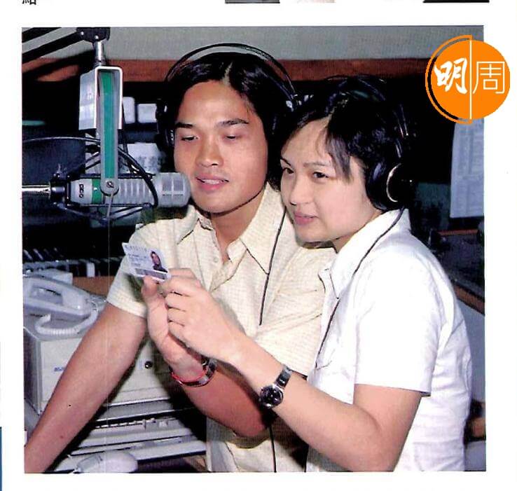 鄭啟泰與同是DJ的黎海珊有過五年婚姻，但因他花心，離婚收場。
