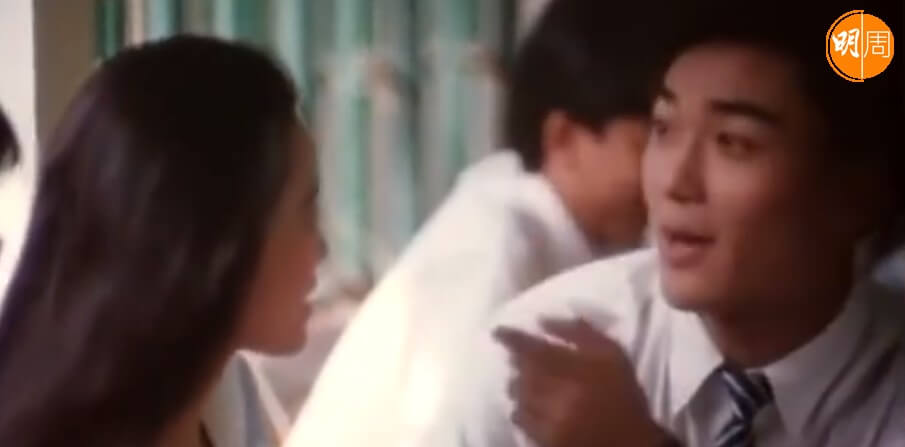 樊亦敏於1987年只是配角身份，與鄭伊健拍橣檬茶廣告。