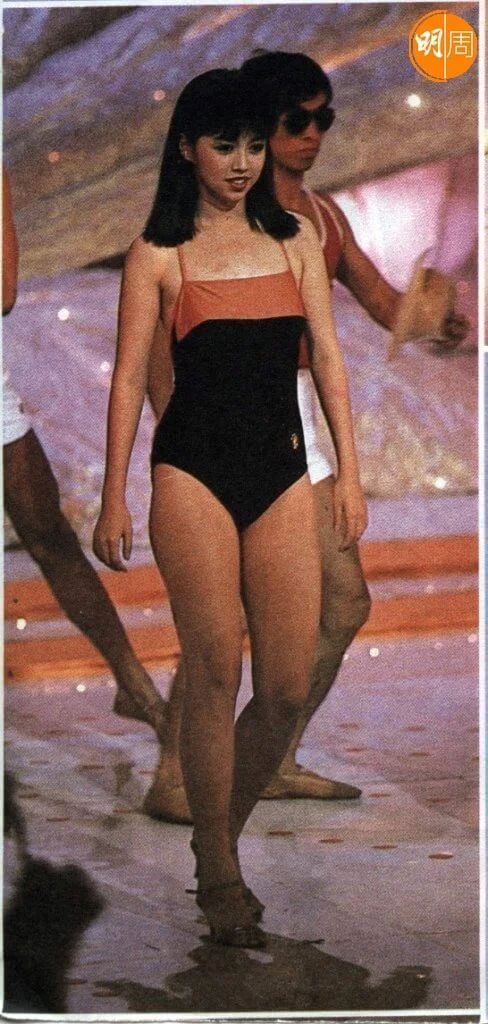 唐麗球選港姐時穿的泳裝。