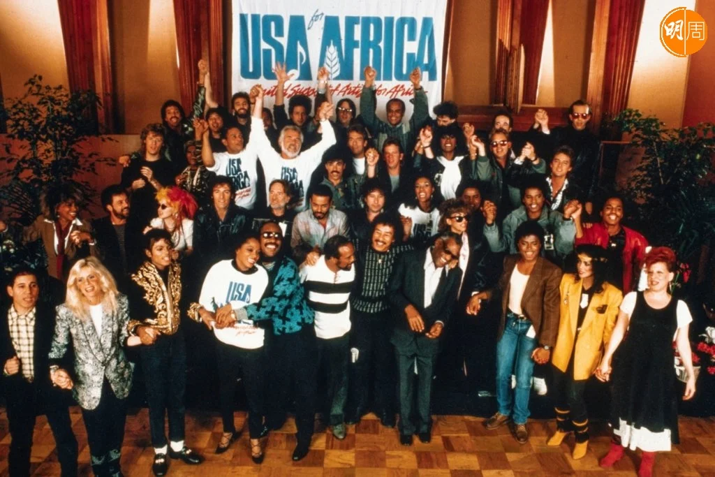 《流行樂最傳奇一夜》紀錄三十九年前羣星為非洲飢民籌款的慈善世紀金曲《We Are The World》亂中有序的一夜盛況。