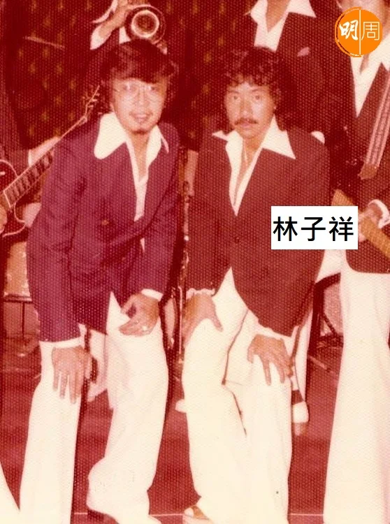 早在七十年代，鮑比達找來林子祥做其樂隊的歌手。